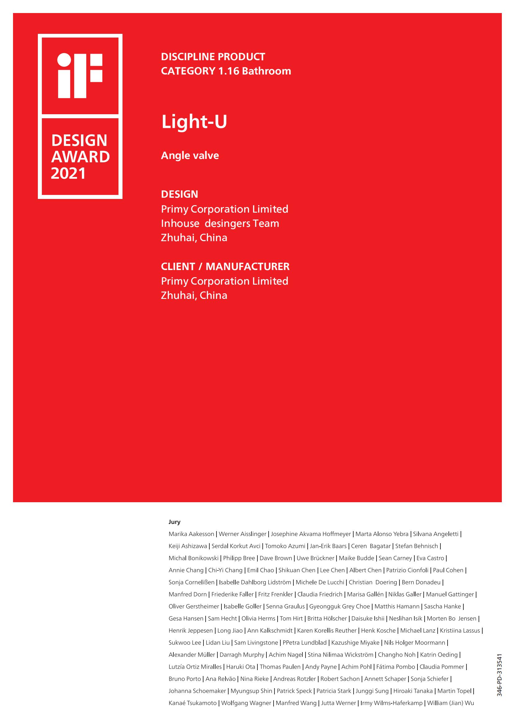 2021德國IF獎 Light-U角閥